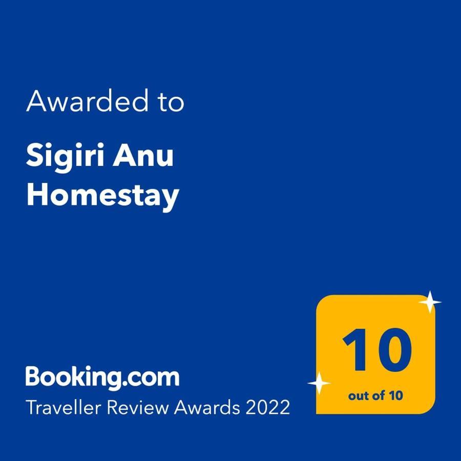Sigiri Anu Homestay Sigirija Zewnętrze zdjęcie